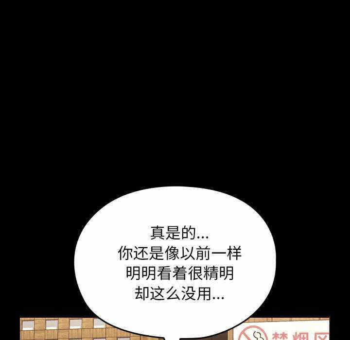 第169张
