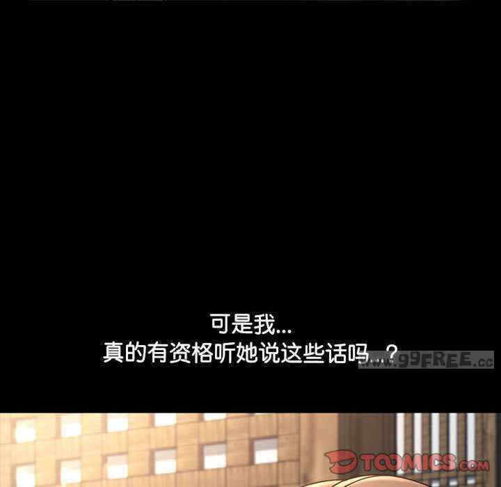 第172张