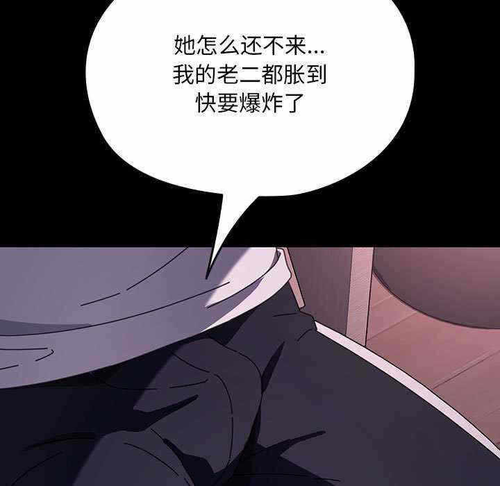 第17张