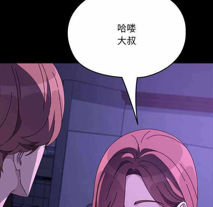 第53张
