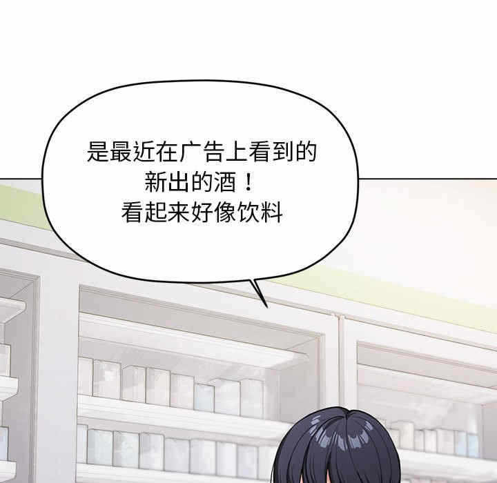第46张