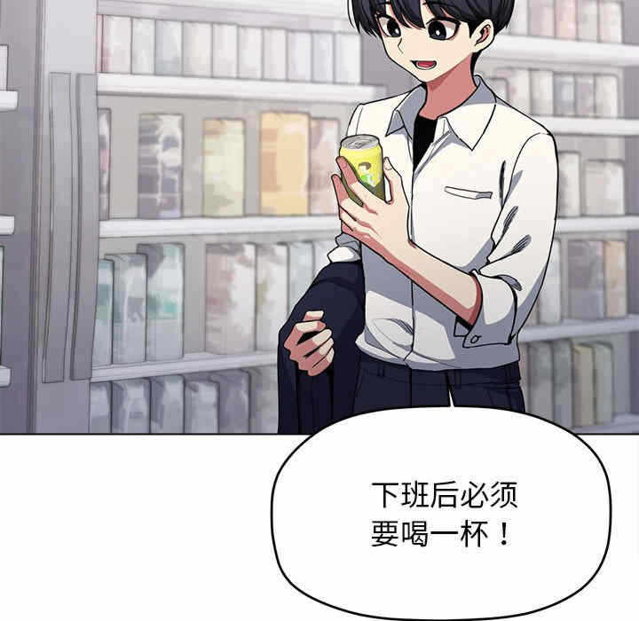 第51张