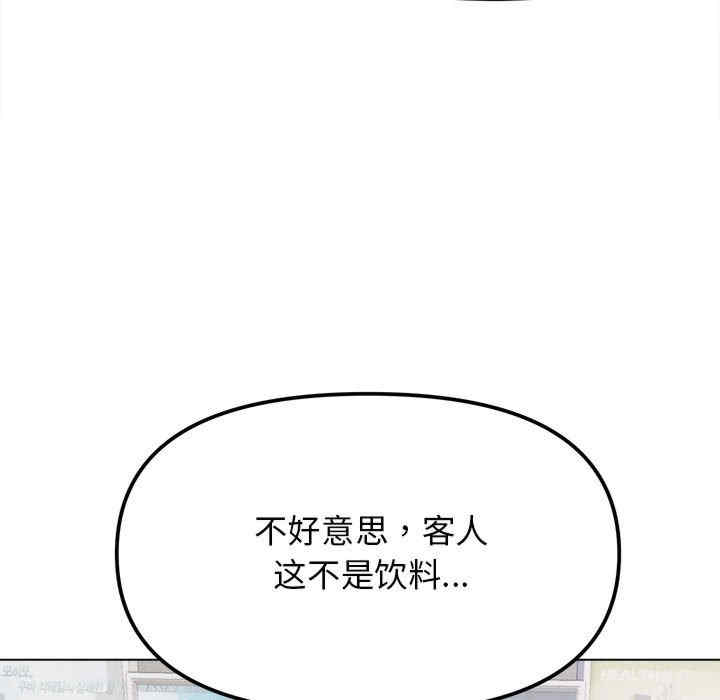 第58张
