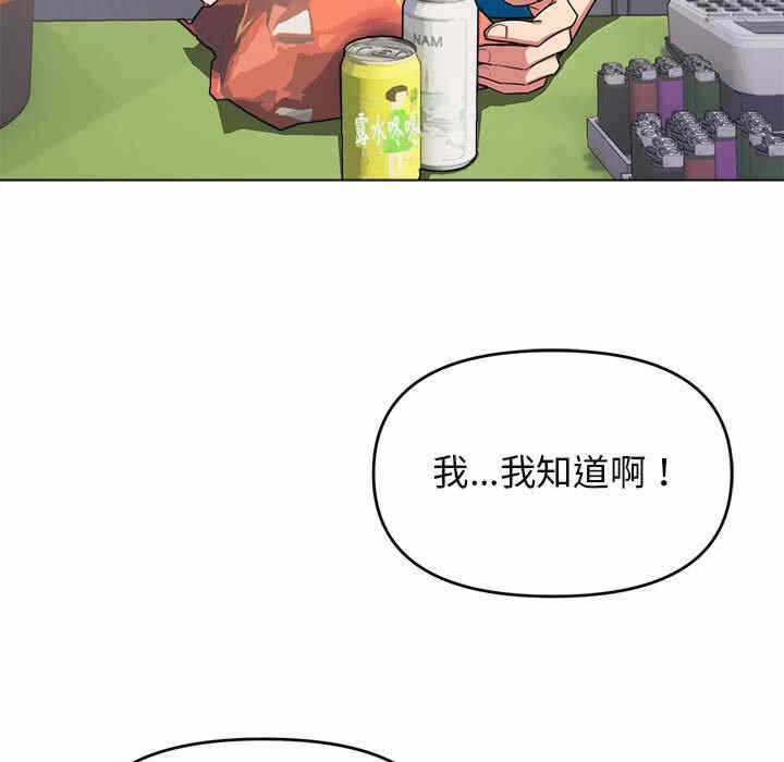 第69张