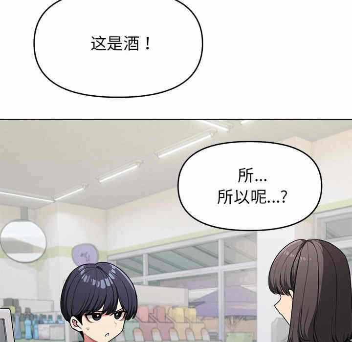 第72张