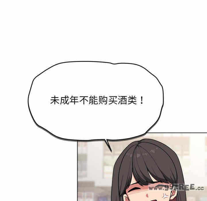 第83张