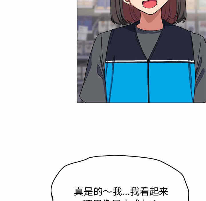 第89张