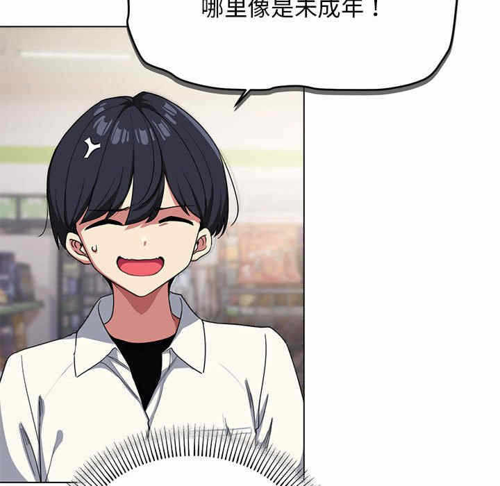 第93张