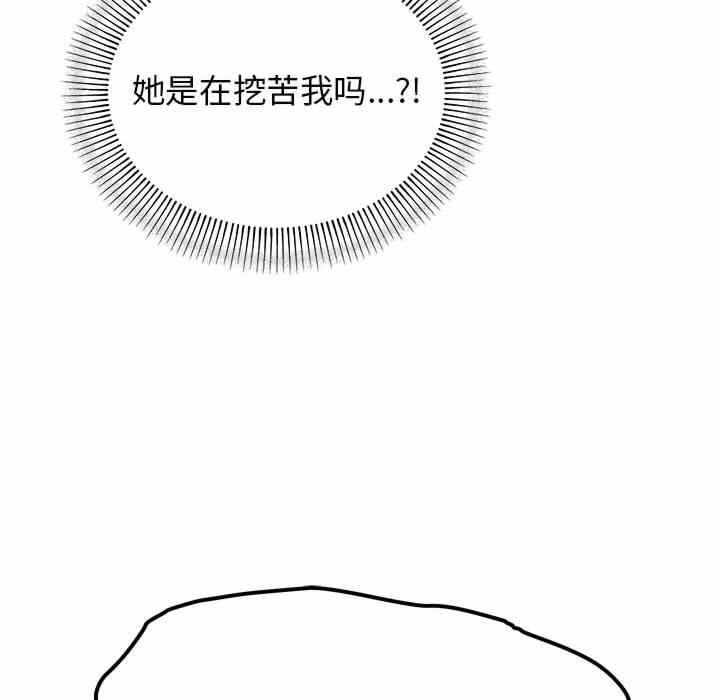第98张