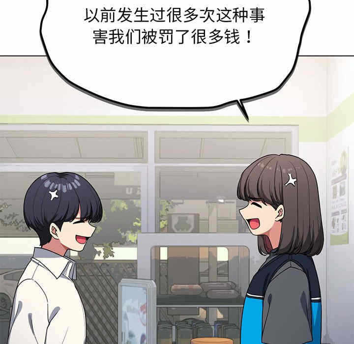 第101张