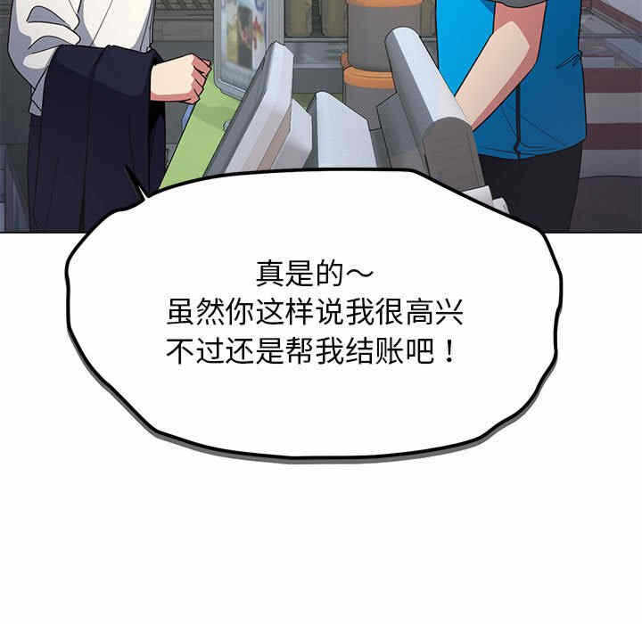 第109张