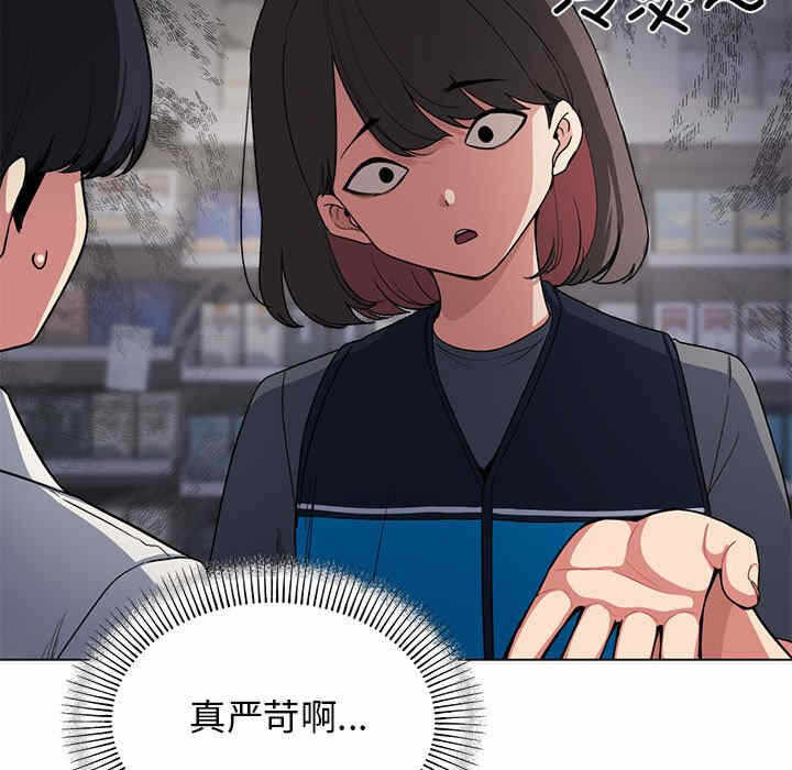 第119张