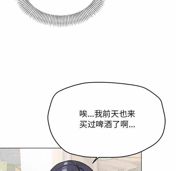 第123张