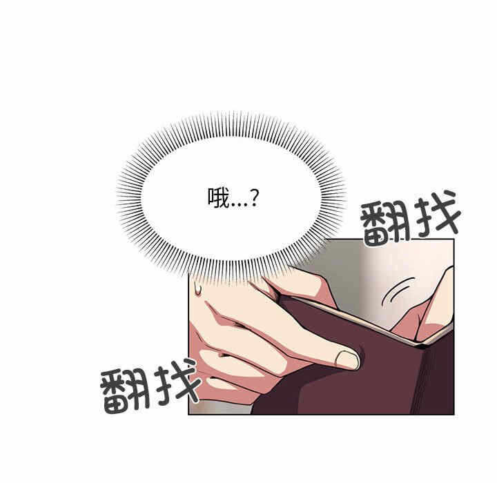 第132张