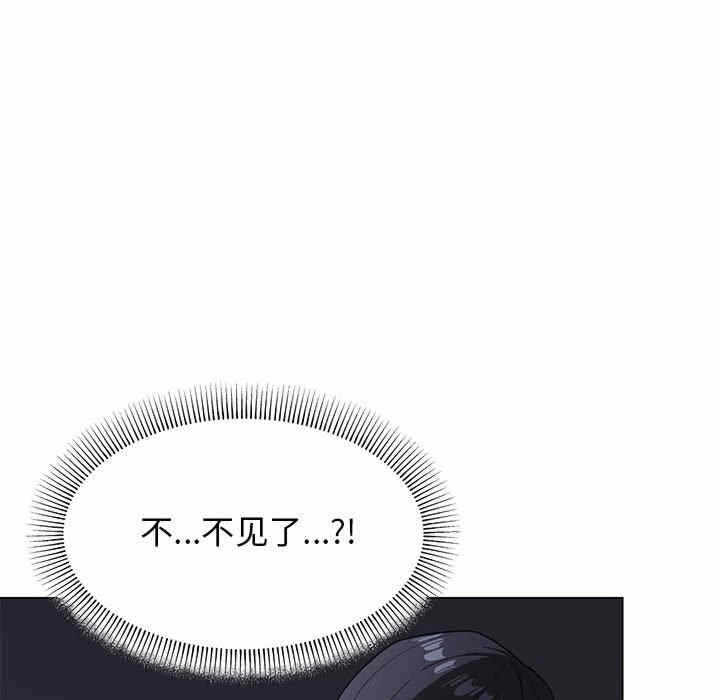 第138张