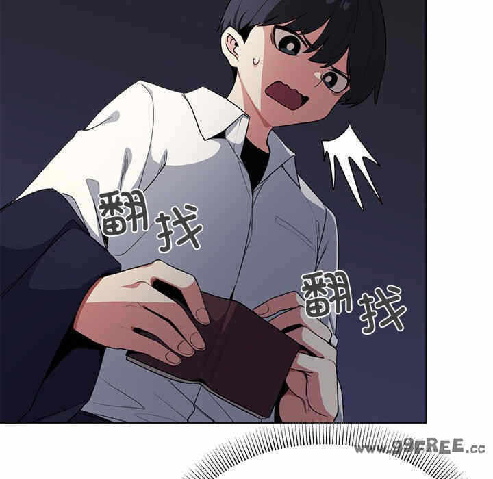 第143张