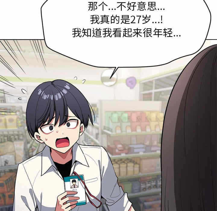 第151张