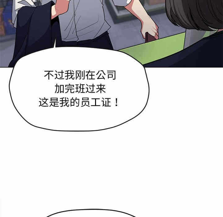 第155张