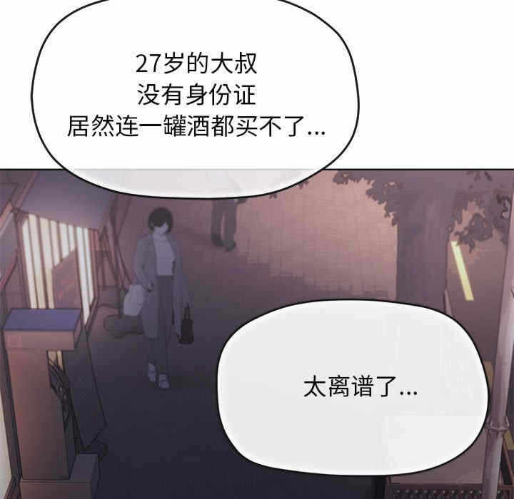 第177张