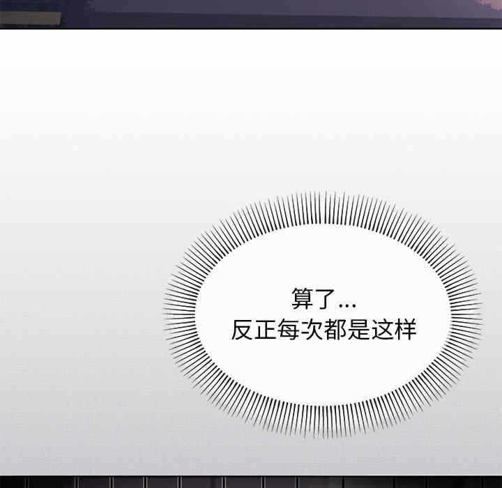 第185张