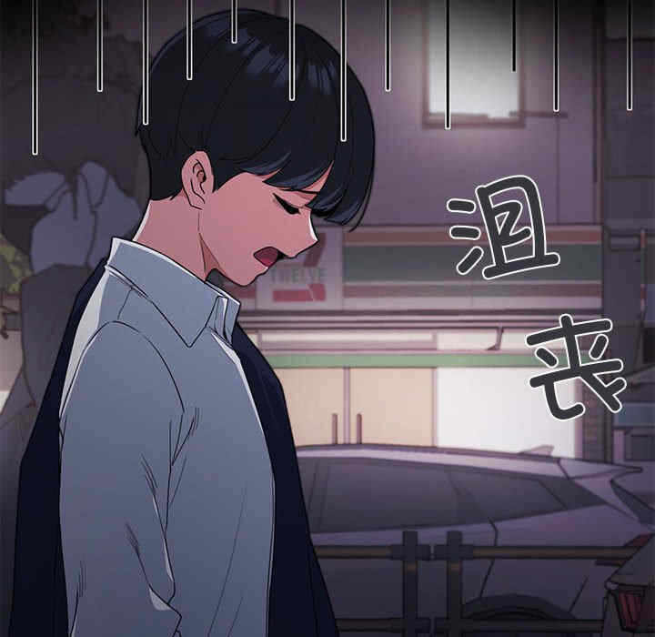 第188张