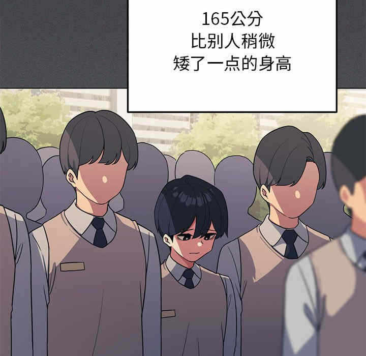 第207张