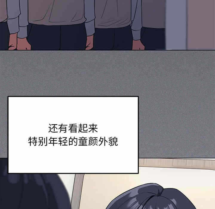 第210张