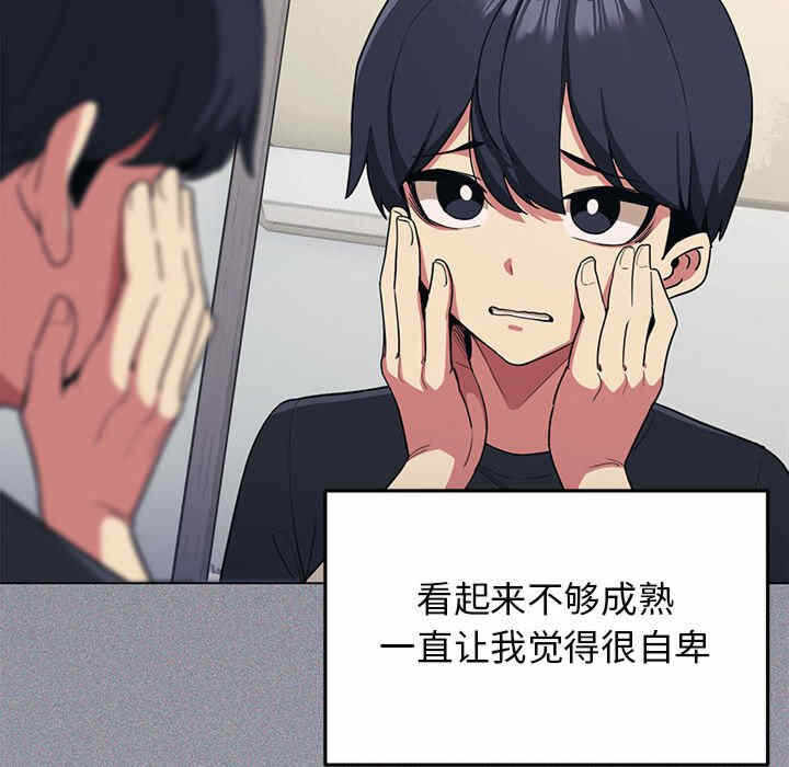 第213张