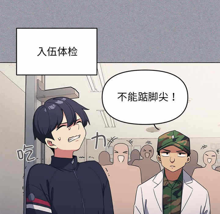 第227张