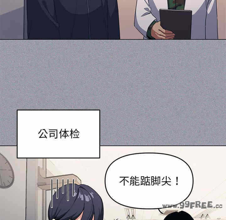 第229张