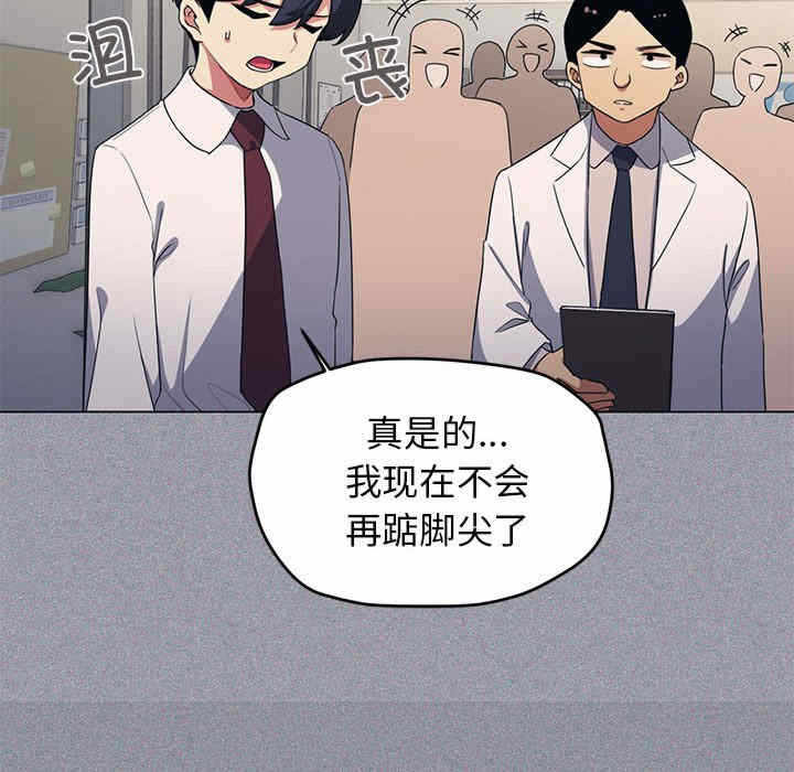 第234张