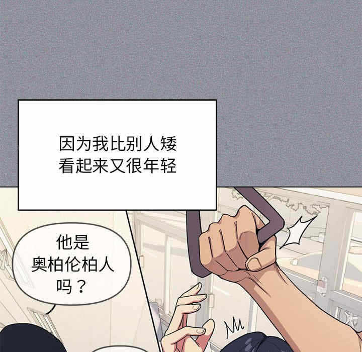 第236张