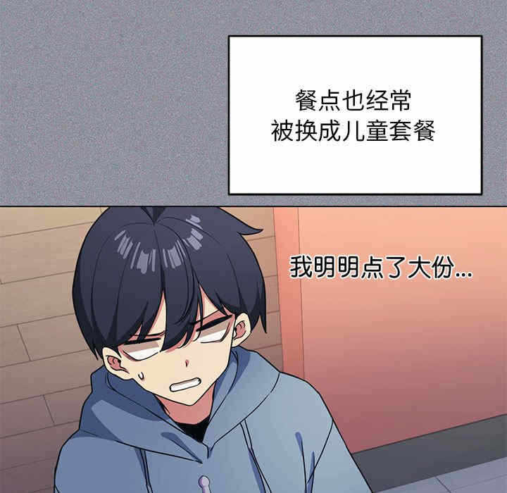 第253张