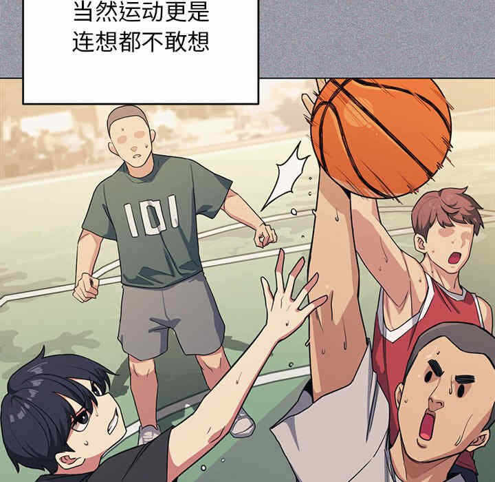 第260张