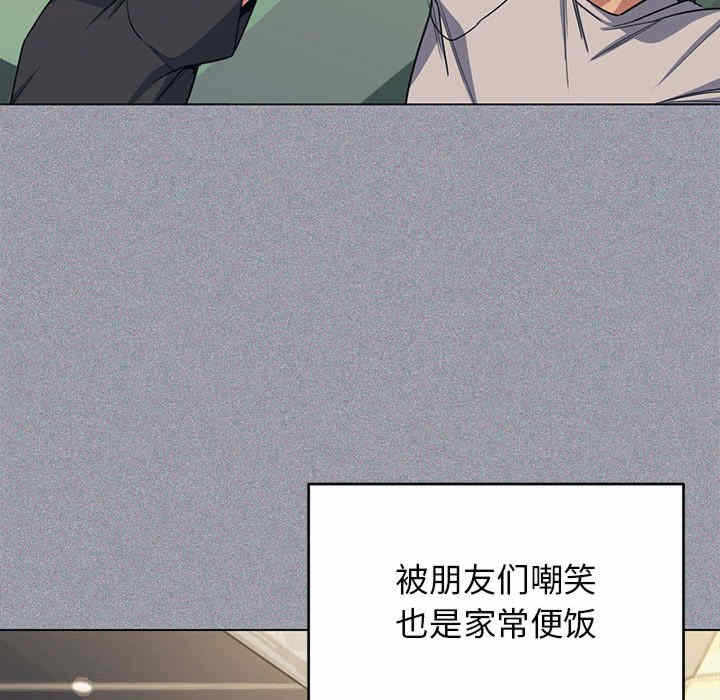 第265张