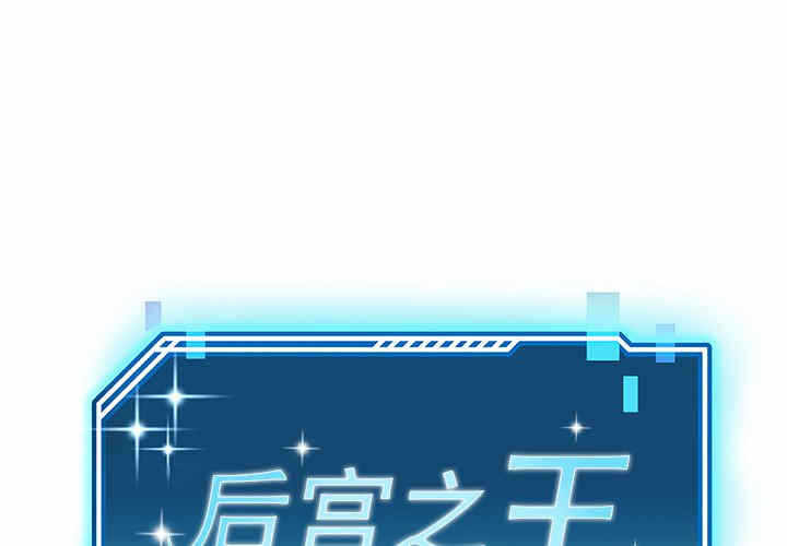 第1张