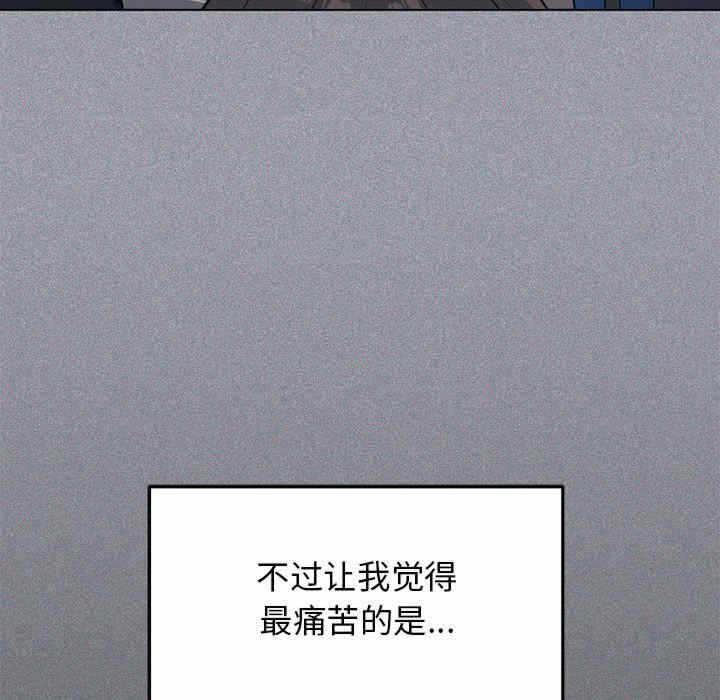第273张