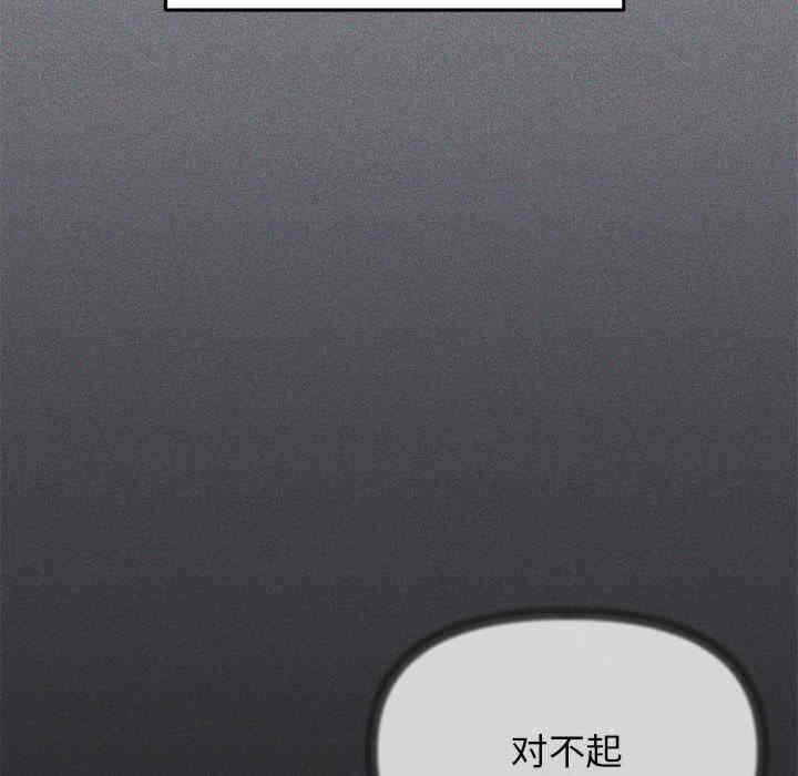 第278张
