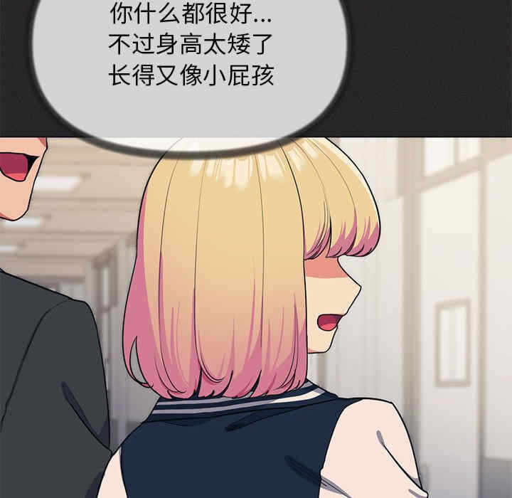 第287张