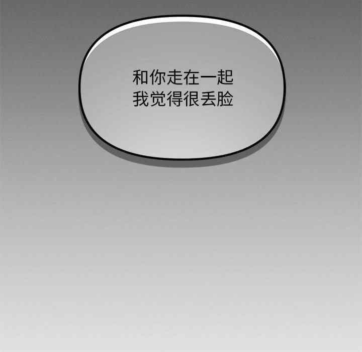 第299张