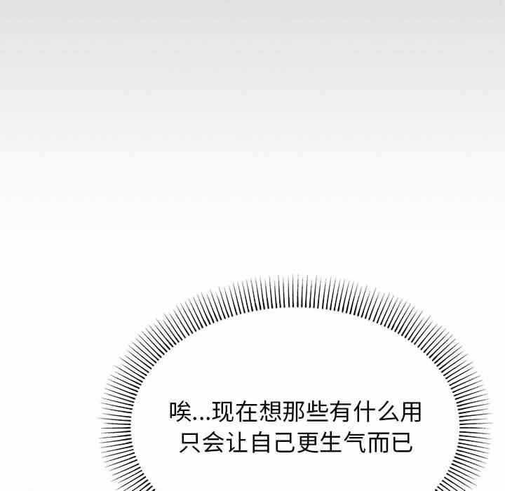 第302张