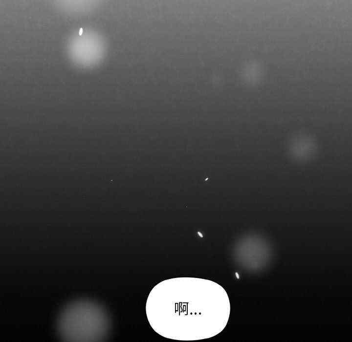 第56张