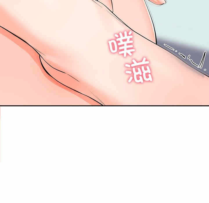 第34张