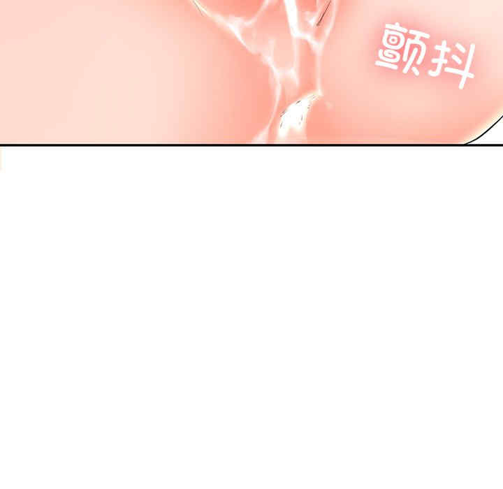 第44张