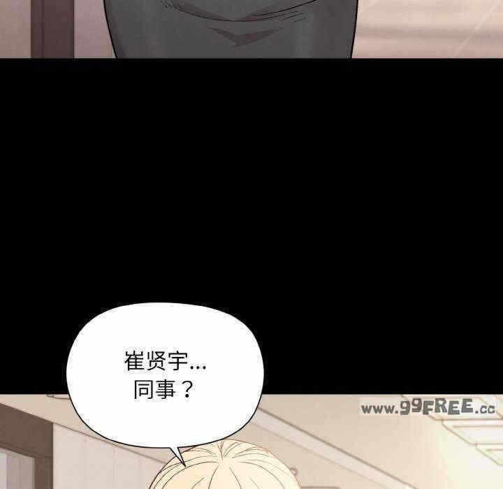 第67张