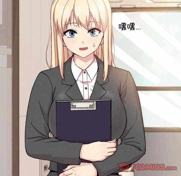第70张