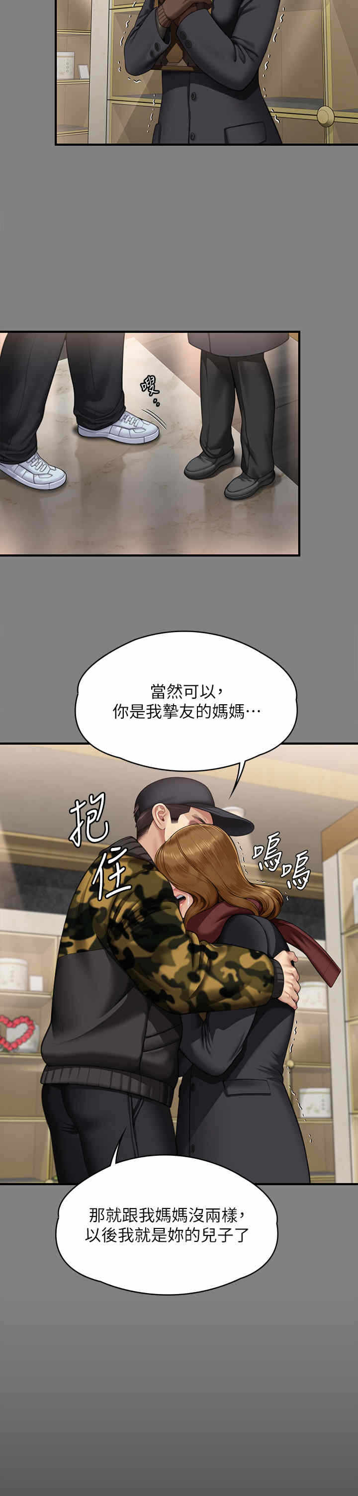 第39张