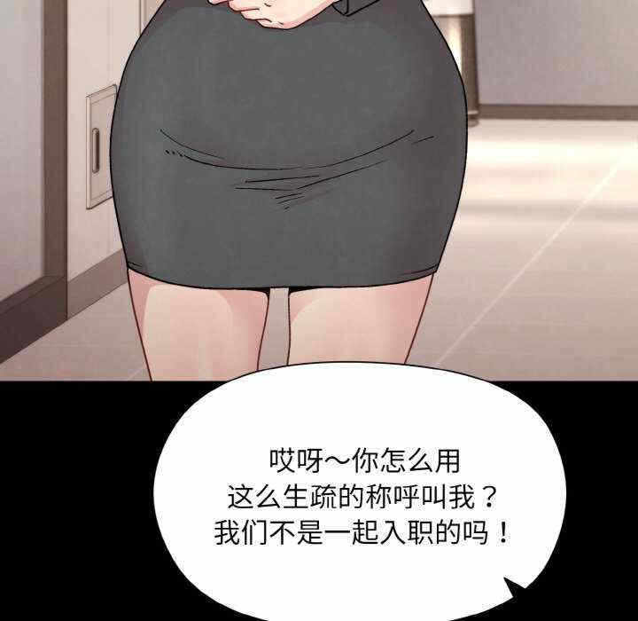 第72张