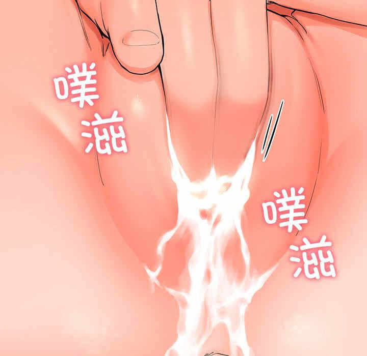 第56张