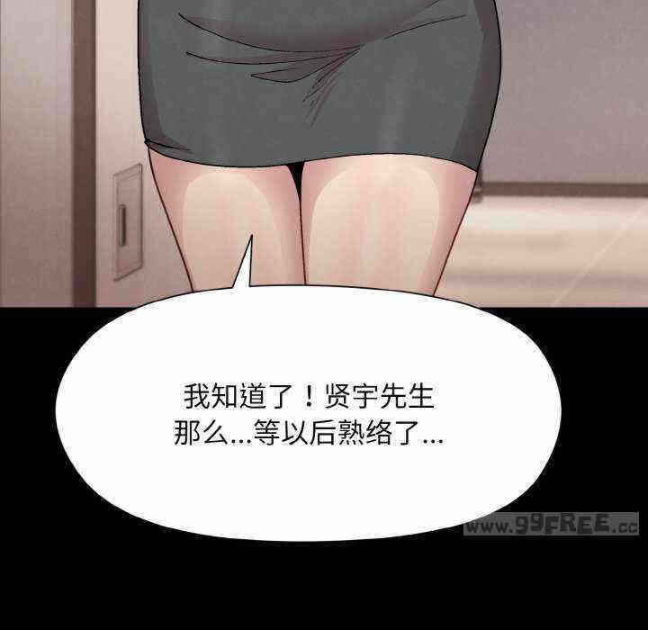 第78张